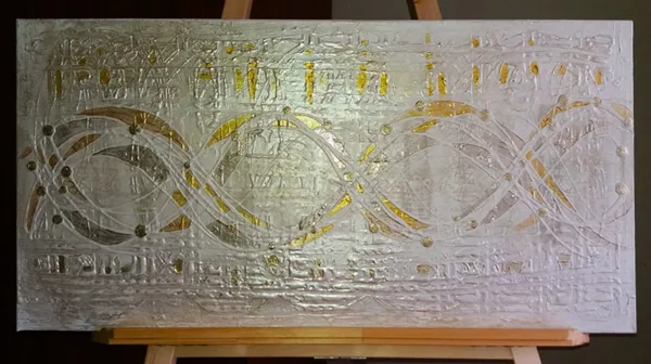 Process, 50x100 cm